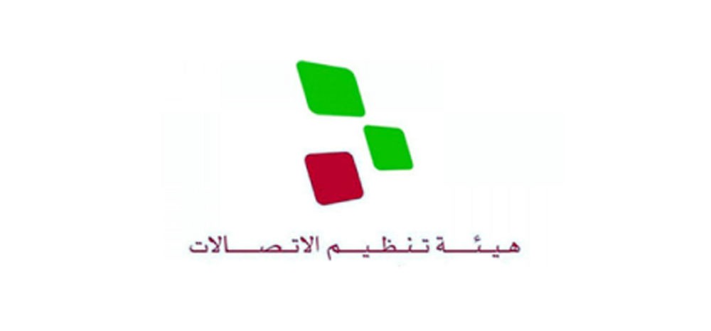 “الاتصالات”: لم يتم وقف الأرقام غير المُجدّد تسجيلها