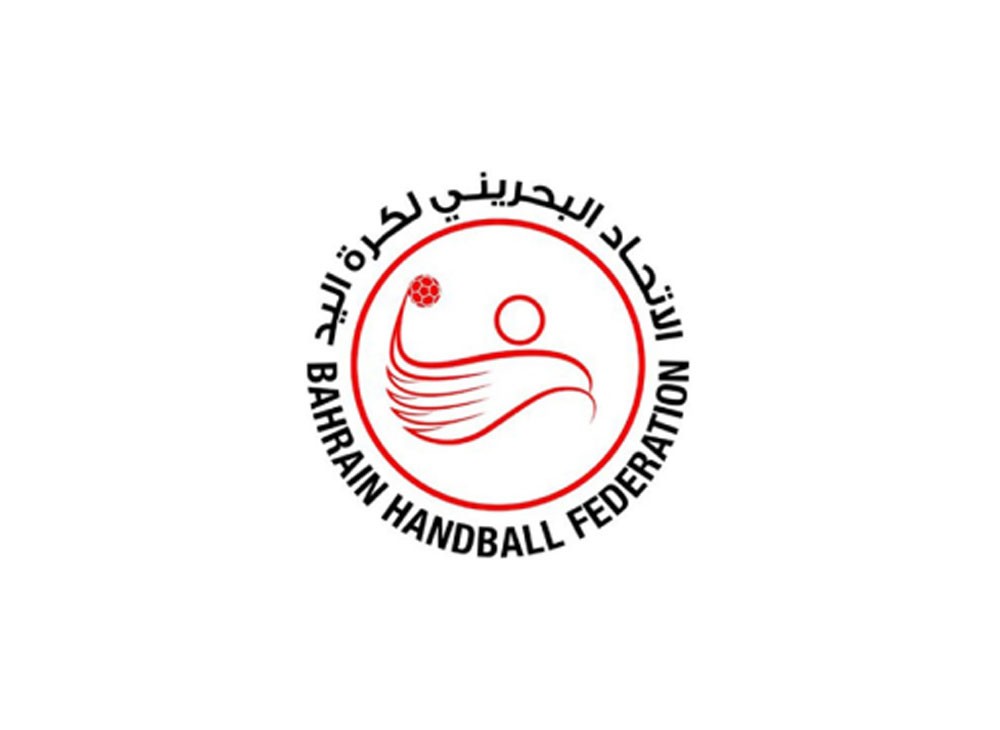 انطلاق الجولة الرابعة لكأس رئيس اتحاد اليد