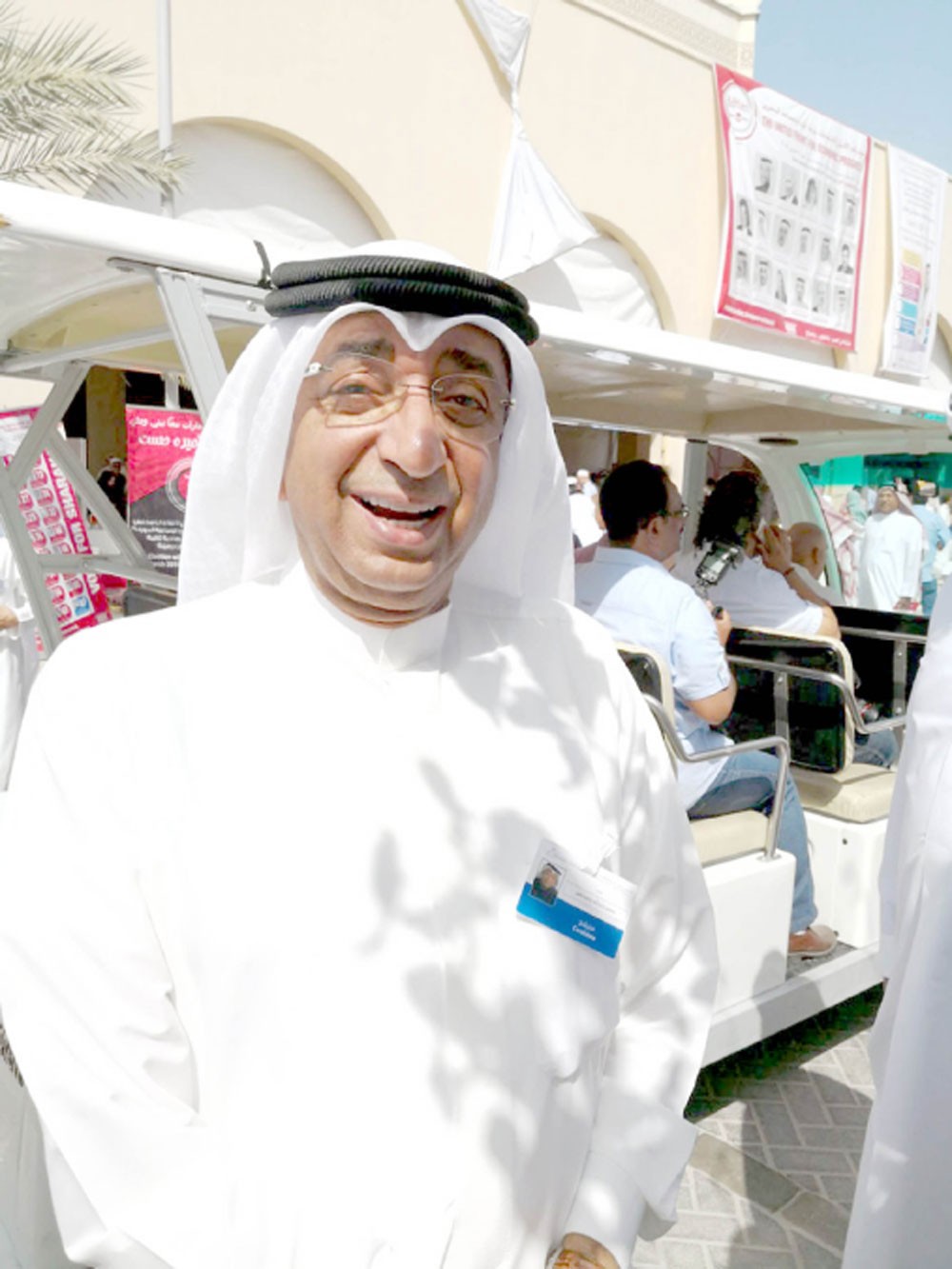 ناس: العملية الانتخابية   للغرفة سارت بسلاسة 