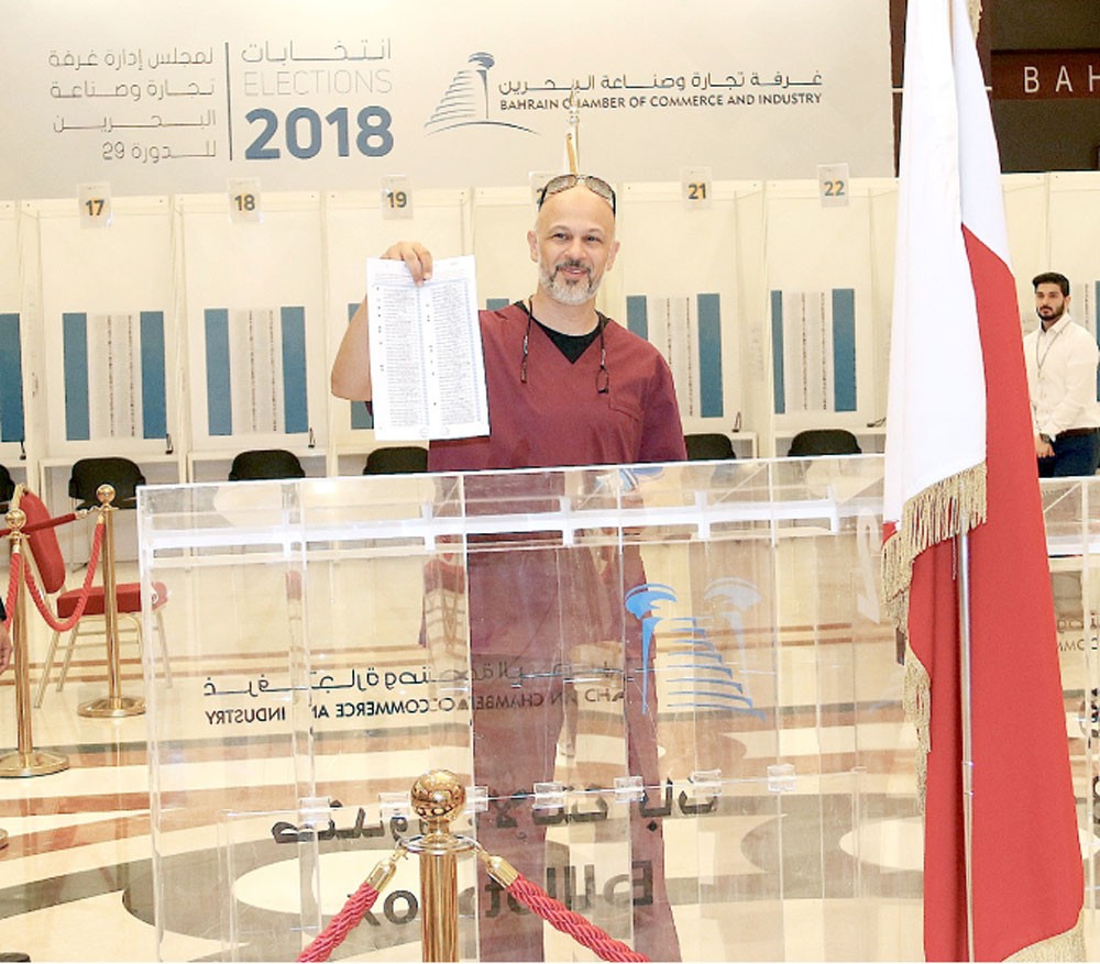 “الغرفة”.. انتخابات على طريقة “الغرب”