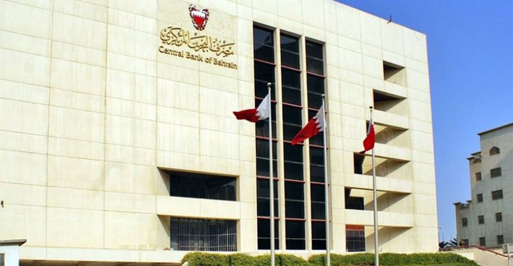 43 مليون دينار لتغطية صكوك سلم قصيرة الأجل