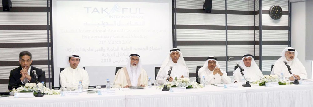 عمومية “التكافل الدولية” تقر رفع رأس المال إلى 8.5 مليون دينار