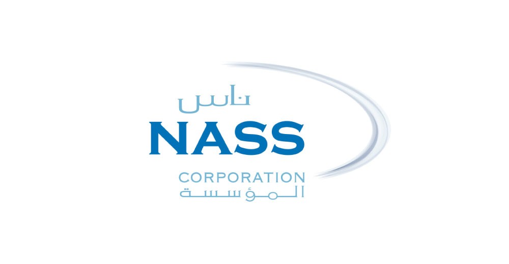 “ناس” تفوز بتنفيذ 3 مناقصات في الإمارات