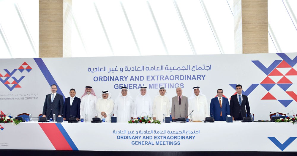 حبيل: ندرس مشاريع عقارية في المنامة وسار