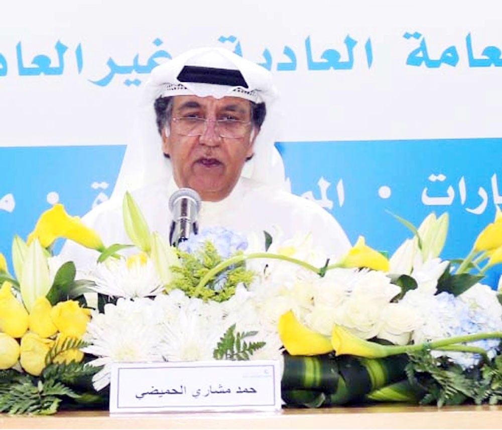 الحميضي: اندماج “الأهلي المتحد” و“بيتك” طور البحث