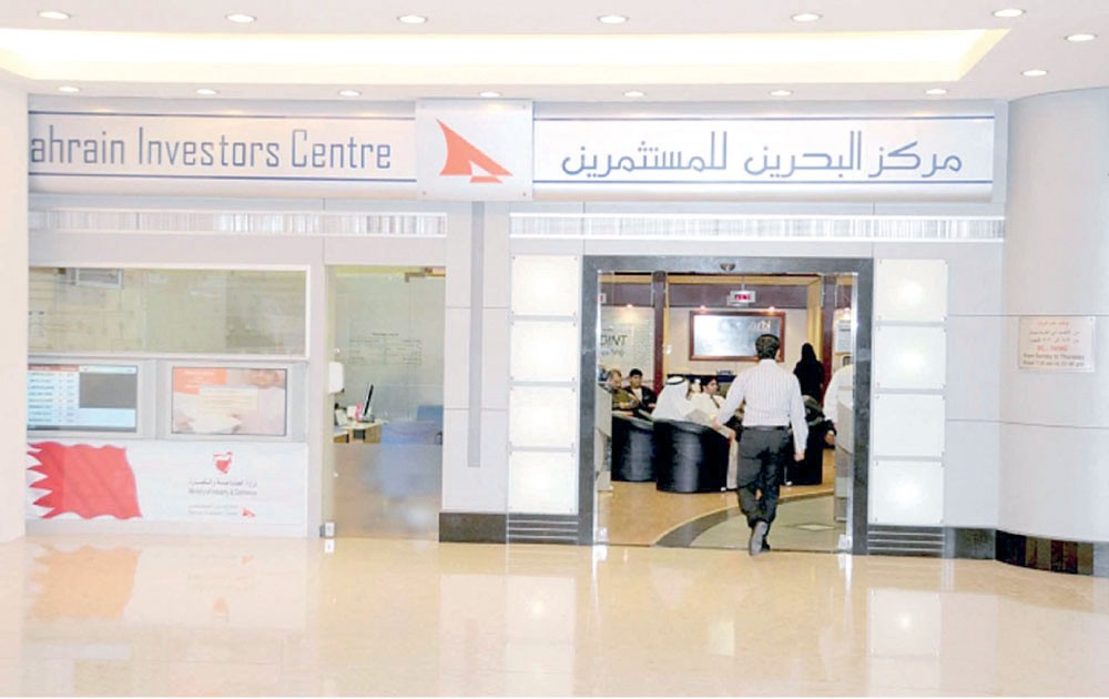 24 شركة بـ 3.76 مليون دينار تطلب تغيير نشاطها
