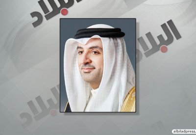  الجودر: ناصر بن حمد يؤكد أهمية وحدة الصف الوطني