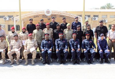 مدير المراسم وحماية الشخصيات يكرم المشاركين في دورتين 