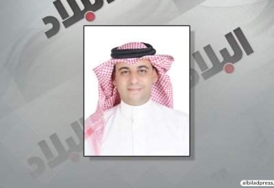 جريمة الاتجار بالبشر في القانون البحريني