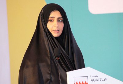 سمو الشيخة زين لـ “البلاد”:  سمو الشيخة ثاجبة رائدة العمل الخيري