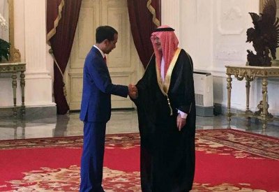 رئيس إندونيسيا يتسلم أوراق اعتماد سفير البحرين