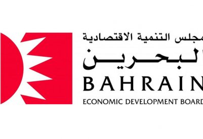 “التنمية الاقتصادية” و“مودا مول” يستضيفان “مراكز تسوق الشرق الأوسط”