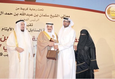 سلمان بن عبدالله: العمل الخيري يقوي المجتمع