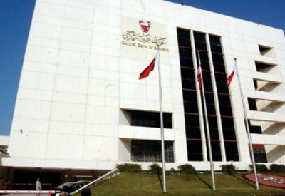 26 مليون دينار لتغطية صكوك تأجير قصيرة الأجل