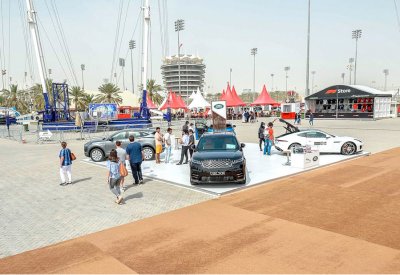  عرض نخبة من جاكوار ولاند روفر خلال الفورمولا 1