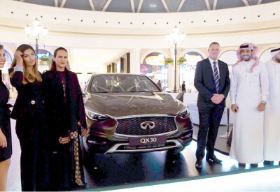 “المؤيد” تدشن السيارة الفاخرة إنفينيتي QX30 