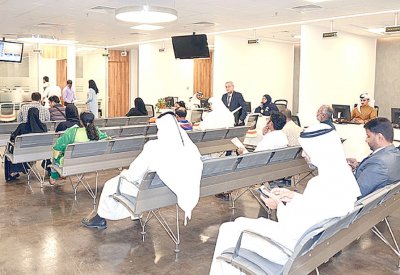  “المستثمرين”: 3.1 مليون دينار رؤوس أموال 17 مؤسسة تطلب تغيير أنشطتها