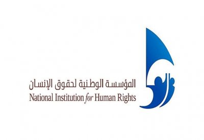 “الحقوق”: لا سياسة تعذيب ممنهجة في البحرين