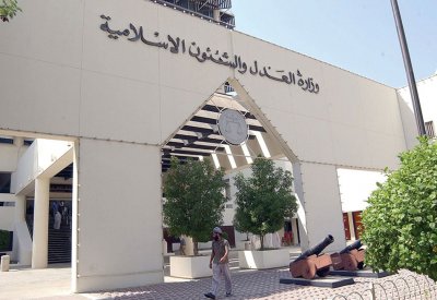 محامون ينضمون لرئيسهم في استئنافه لرفض إلغاء “قرار 64”