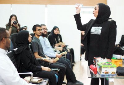 سمو الشيخة زين: استضافة مزيد من الفعاليات واللقاءات