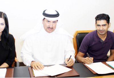 “إي بي إم تيرمينالز” ملتزمة تجاه تنمية موظفيها
