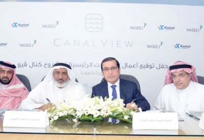 “نسيج” تعين المقاول الرئيس لمشروع “كنال فيو”