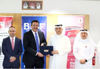 “بنفت” تتعاون مع “BIBF” في تنفيذ برامجها التدريبية