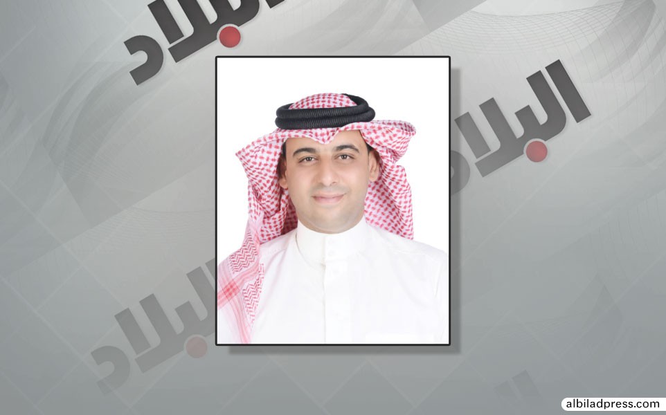 جريمة الاتجار بالبشر في القانون البحريني