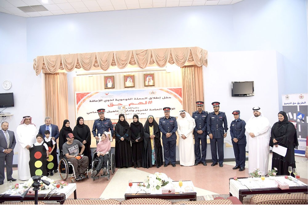 “المرور”: إطلاق حملة توعوية لذوي الإعاقة