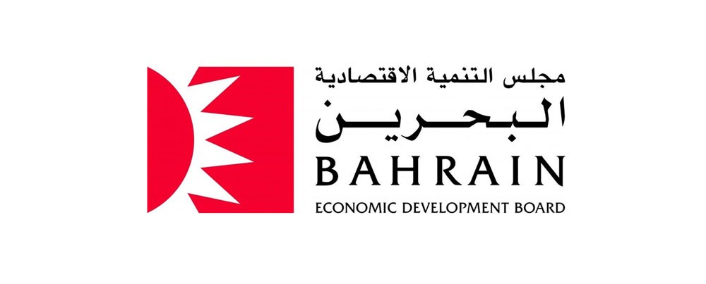 “التنمية الاقتصادية” و“مودا مول” يستضيفان “مراكز تسوق الشرق الأوسط”