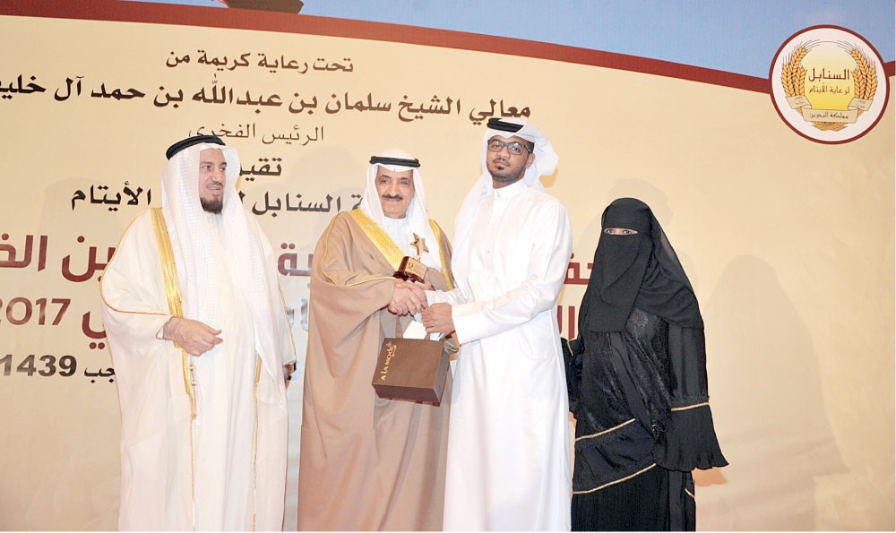 سلمان بن عبدالله: العمل الخيري يقوي المجتمع