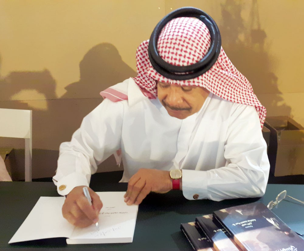 الشهابي يوقع “الحب الأول في حياة نابليون”
