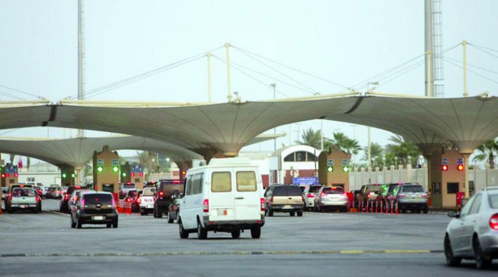 دمج نقطة الجوازات للسفر من السعودية إلى البحرين