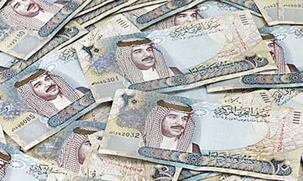 70 مليون دينار لتغطية أذونات خزانة