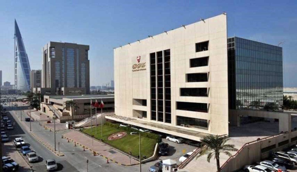 “المركزي” يعقد ملتقى الشرق الأوسط لإدارة الأصول