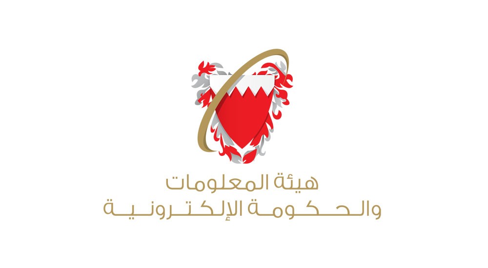 ”: تحسينات على خدمات الهوية