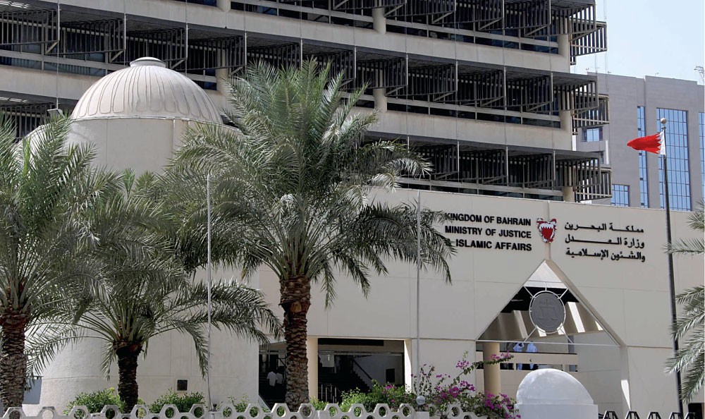 “العدل”: صدور قانون الأسرة يتطلب تعديل قانون محكمة التمييز
