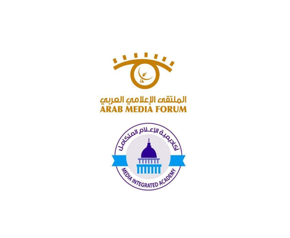 عقد الملتقى الإعلامي العربي 22 أبريل 