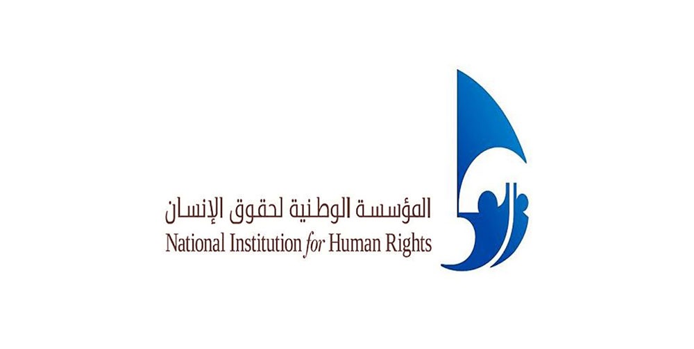 “الحقوق”: لا سياسة تعذيب ممنهجة في البحرين