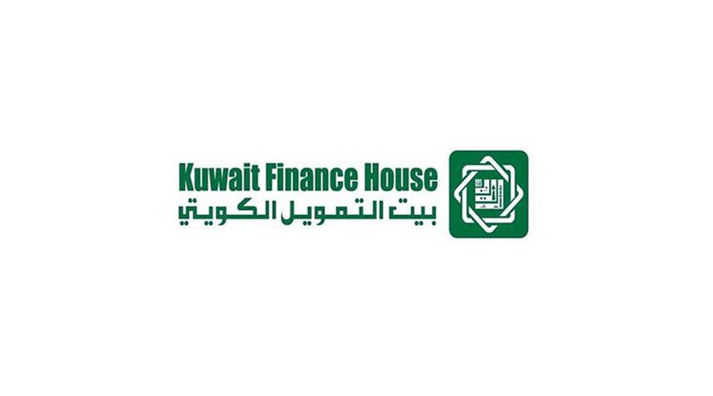 “بيتك” وكيل حساب الضمان والشريك لـ “المركادو”