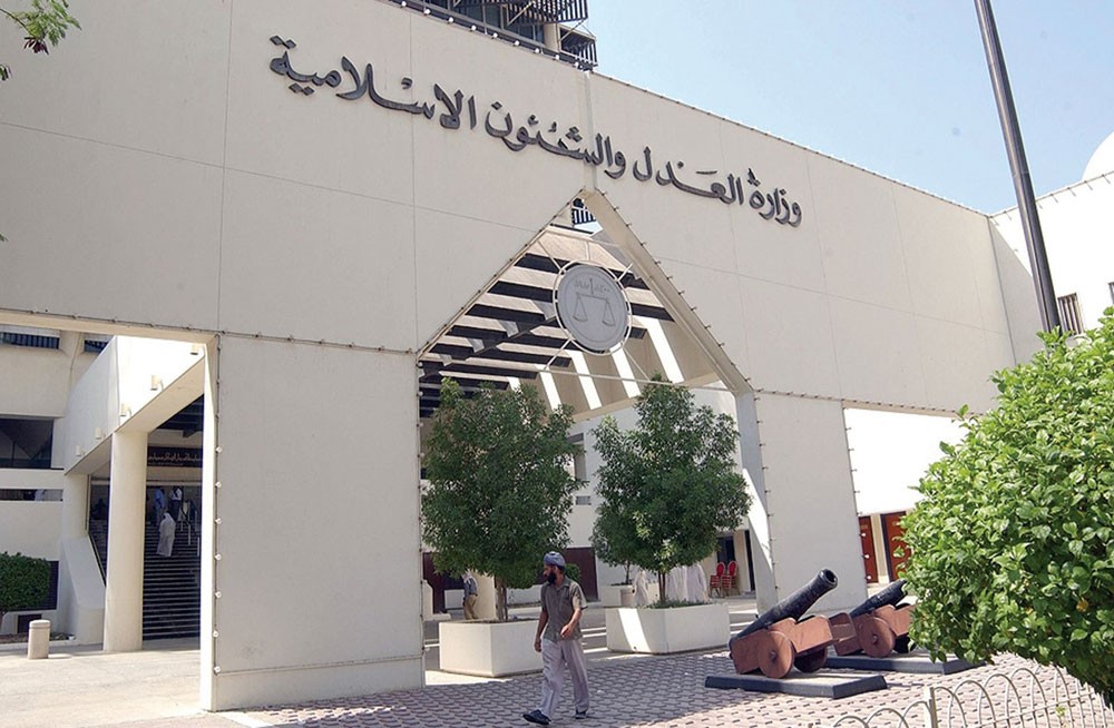 محامون ينضمون لرئيسهم في استئنافه لرفض إلغاء “قرار 64”