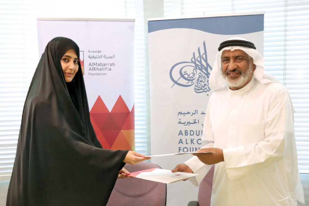 سمو الشيخة زين: تطوير الشباب البحريني وتمكينه للوصول إلى أعلى المستويات