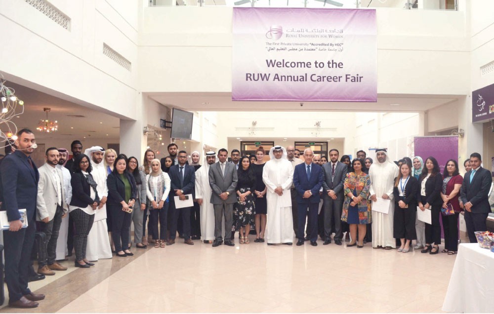  الجامعة الملكية للبنات تنظم معرض المهن السنوي  