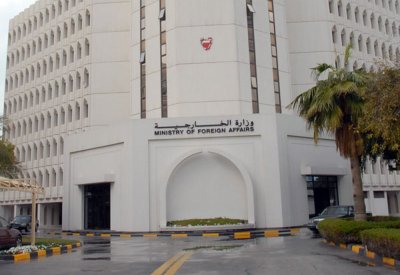 “الخارجية” تدين التفجير الإرهابي في كابول