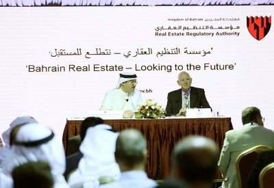 “العقاري”: عدد الوسطاء الحاصلين على رخص تجاوز 40 % 