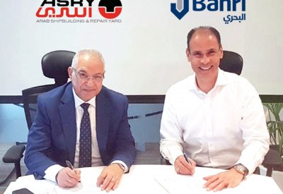 “أسري” و “بحري” يوقعان اتفاقية لإصلاح أسطول سفن