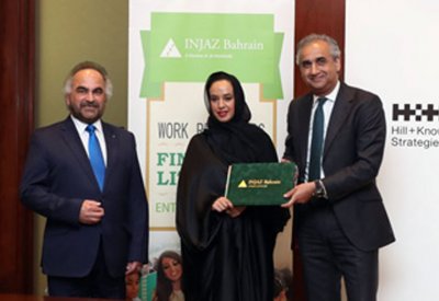 “إنجاز” و “هيل اند نولتون” يبرمان شراكة