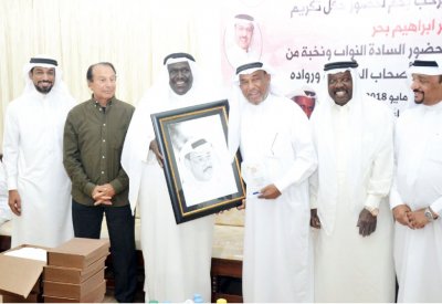 مجلس بوخليفة يحتفي بإبراهيم بحر