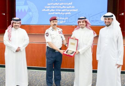 نائب رئيس الأمن العام: رفع كفاءة منتسبي“الداخلية”