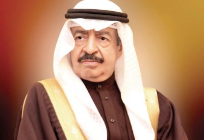“الجمعيات الخيرية” تستلم منحة سمو رئيس الوزراء الرمضانية